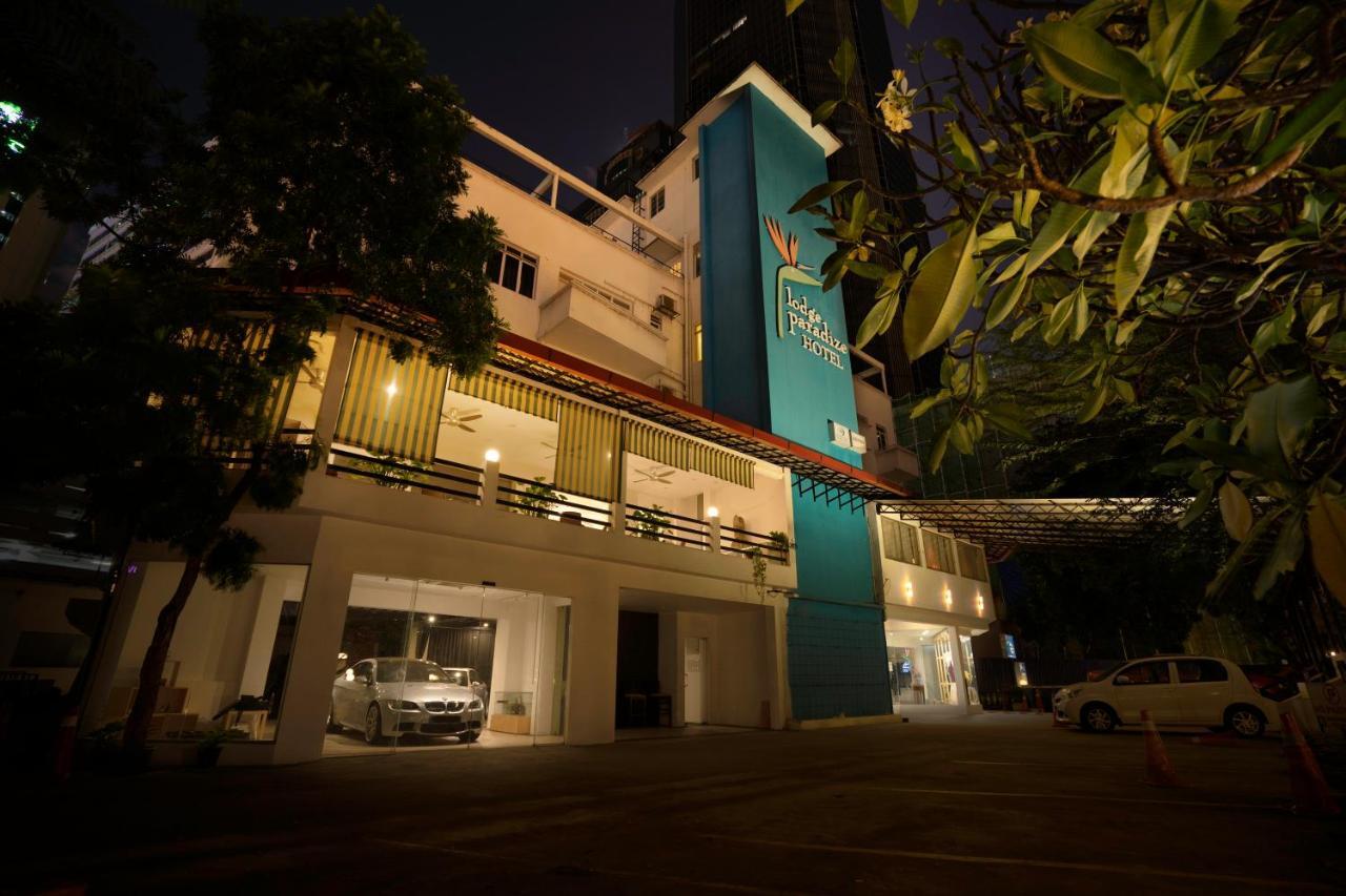 Hotel Paradize By The Sqwhere 2*
